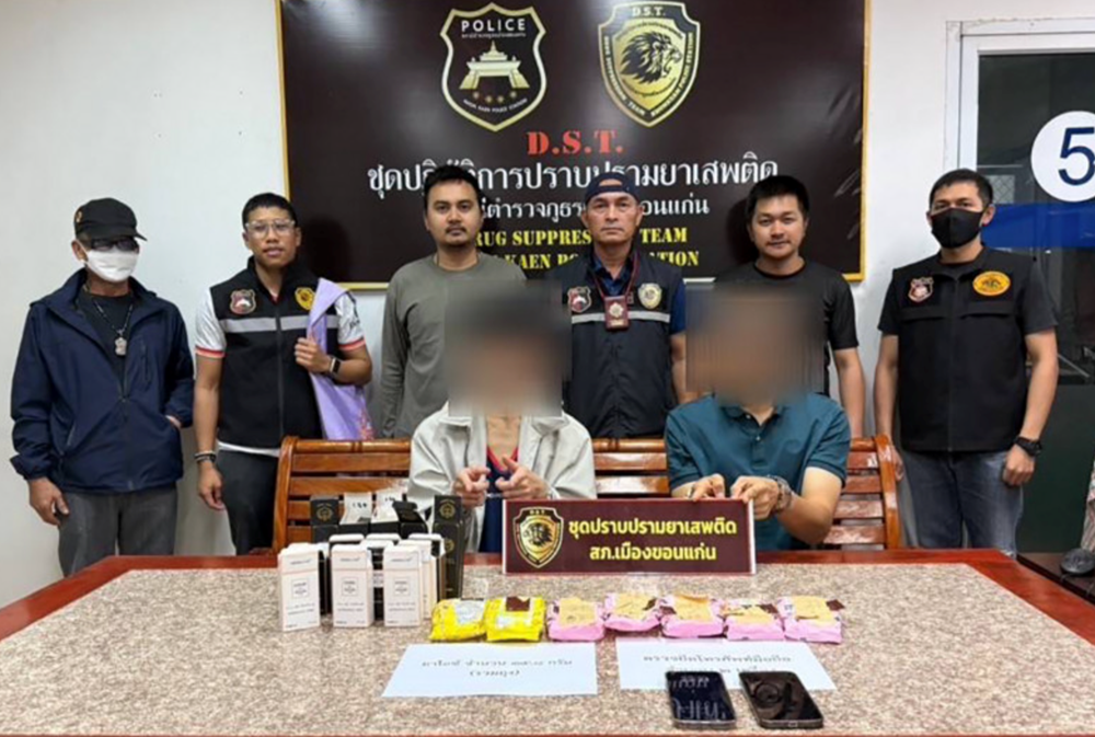 Bắt giảng viên Đại học, Phó Giáo sư, Tiến sĩ vì bán ma túy đá - ảnh 1