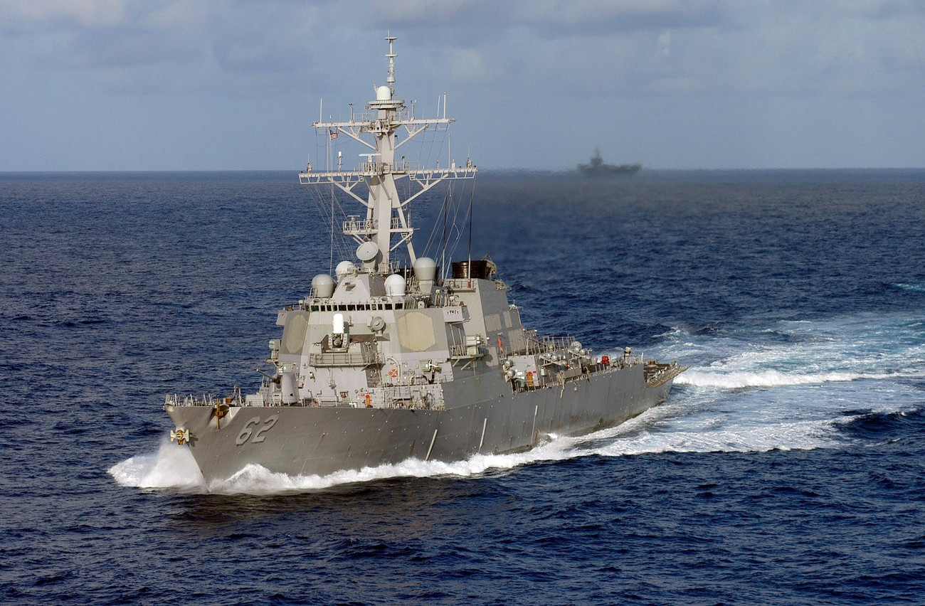 Tàu khu trục USS Fitzgerald. (Ảnh: Wikipedia) 1920px-thumbnail.jpg