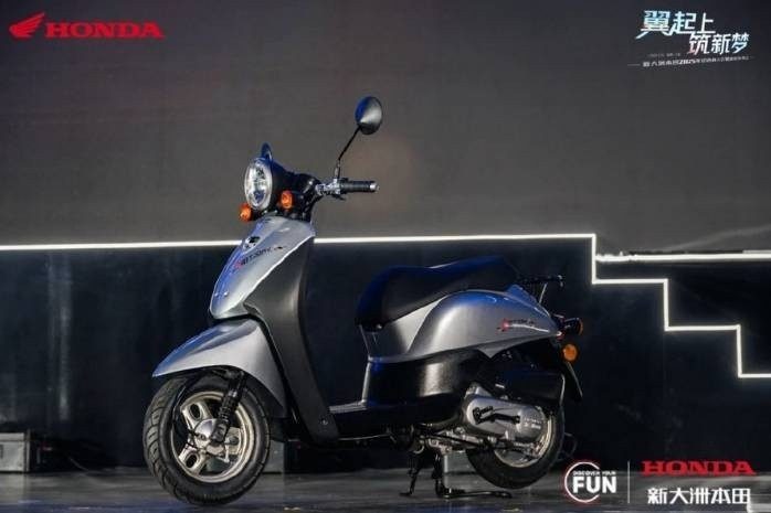 Honda ra mắt mẫu ‘siêu tay ga’ mới với giá chỉ 22 triệu đồng: Thiết kế nhỏ xinh, xăng chỉ 2L/100km, thích hợp cho tân sinh viên