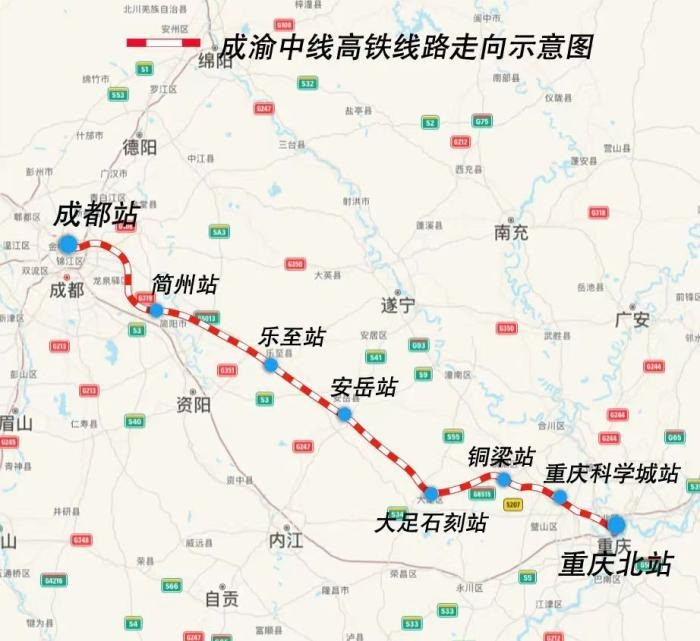 Sắp vận hành tuyến đường sắt cao tốc nhanh nhất thế giới 2.100km tốc độ 400km/h - Ảnh 1.