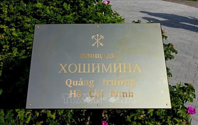 Chính thức khánh thành Quảng trường Hồ Chí Minh tại TP lớn thứ 2 nước Nga- Ảnh 4. Chính thức khánh thành Quảng trường Hồ Chí Minh tại TP lớn thứ 2 nước Nga- Ảnh 4.