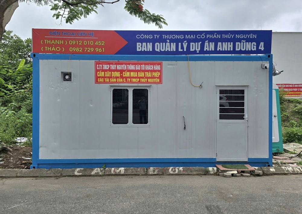 Khởi tố, bắt tạm giam nguyên Tổng Giám đốc Trần Huy Cường - ảnh 1
