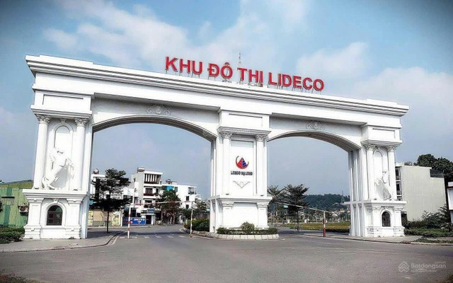 Toàn bộ nguồn thu quý 2 của NTL đến từ hoạt động tài chính. 1.jpg