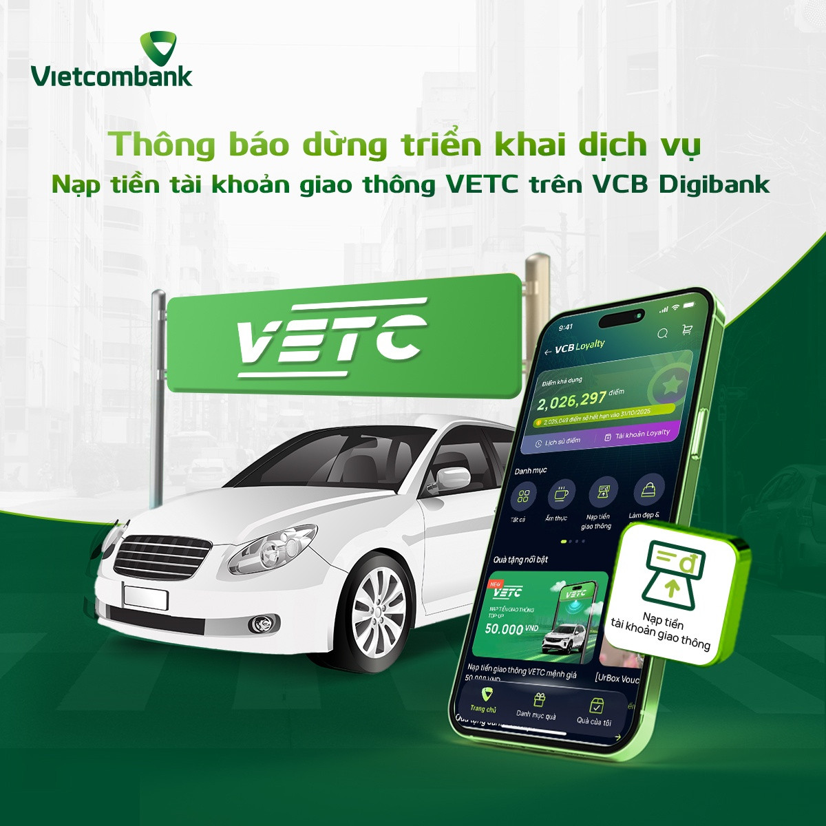 Từ hôm nay 1/8, Vietcombank (VCB) chính thức dừng triển khai 2 tính năng sau