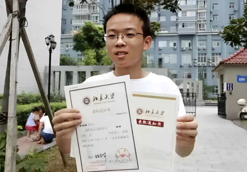 ‘Học bá’ 3 lần đỗ trường top 1 cả nước, từ chối nhập học để bỏ túi 8,4 tỷ đồng nhờ kỳ thi đại học - ảnh 2