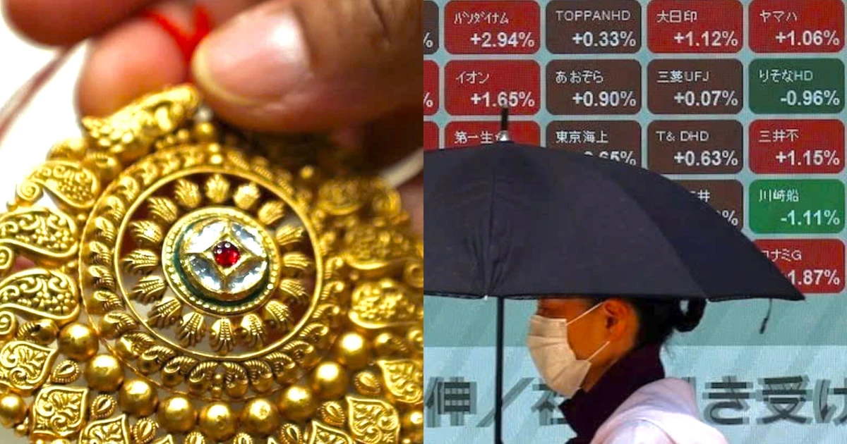 Giá vàng, cổ phiếu tăng đồng loạt