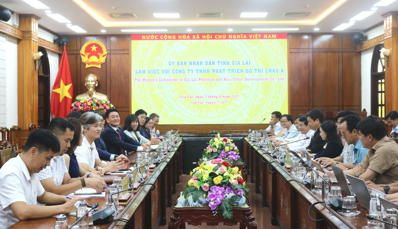 Hình ảnh tại buổi làm việc. Nguồn ảnh: CTTĐT tỉnh Gia Lai