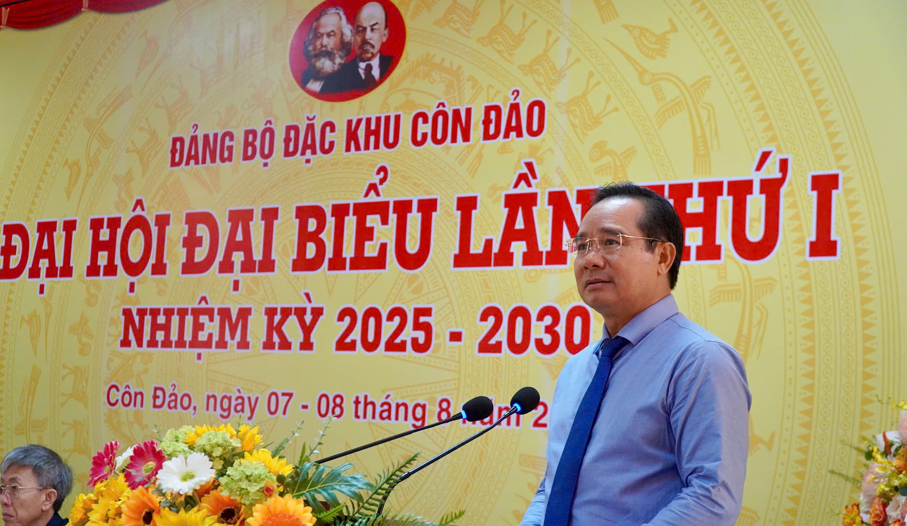 Hình ảnh tại Đại hội đại biểu lần thứ I của đặc khu Côn Đảo. Nguồn ảnh: Báo Bà Rịa Vũng Tàu