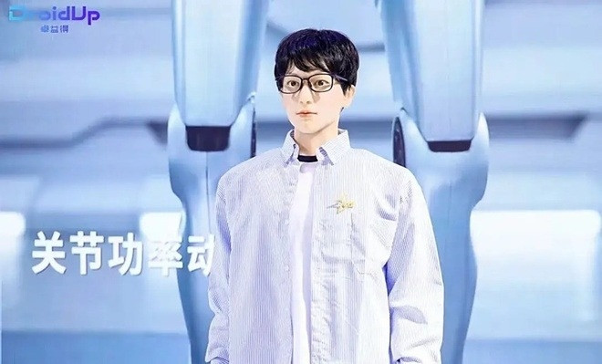 Lần đầu tiên: Robot hình người học tiến sĩ chính quy ngành nghệ thuật biểu diễn