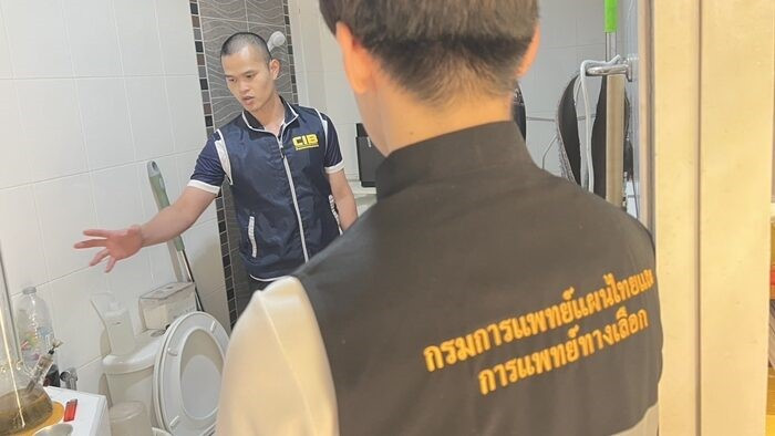 Đột kích căn nhà 3 tầng, phát hiện số lượng lớn thạch, bánh quy cho trẻ em pha cần sa khiến dư luận phẫn nộ - ảnh 1