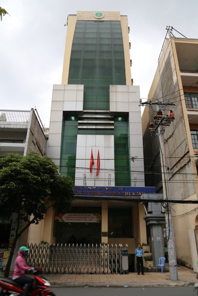 Đại học Hùng Vương TPHCM 1.jpg