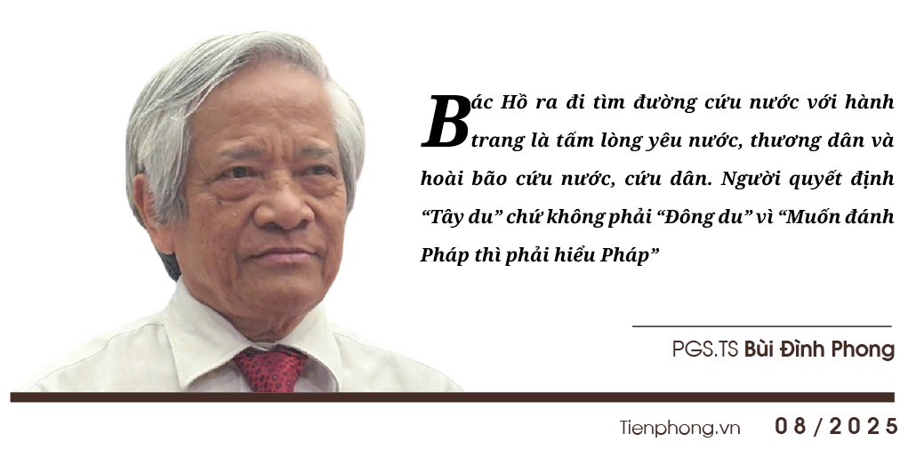 c1-q-pgs-phong.png