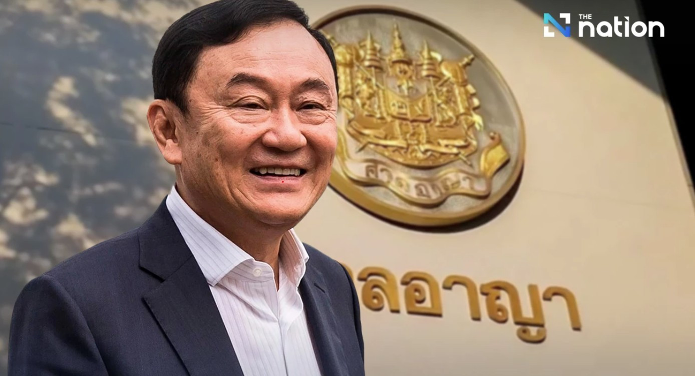 thaksin.jpg