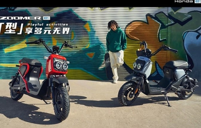 Honda ra mắt Zoomer e: phiên bản mới 'chất lừ', giá quy đổi chỉ hơn 20 triệu đồng