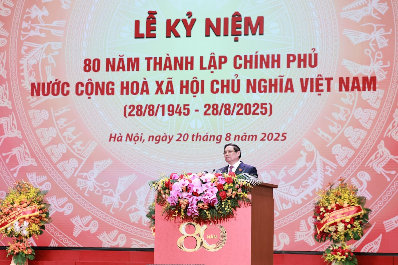 CHÍNH PHỦ DƯỚI SỰ LÃNH ĐẠO CỦA ĐẢNG - 80 NĂM HÀNH TRÌNH VÌ NƯỚC, VÌ DÂN- Ảnh 5. CHÍNH PHỦ DƯỚI SỰ LÃNH ĐẠO CỦA ĐẢNG - 80 NĂM HÀNH TRÌNH VÌ NƯỚC, VÌ DÂN- Ảnh 5.