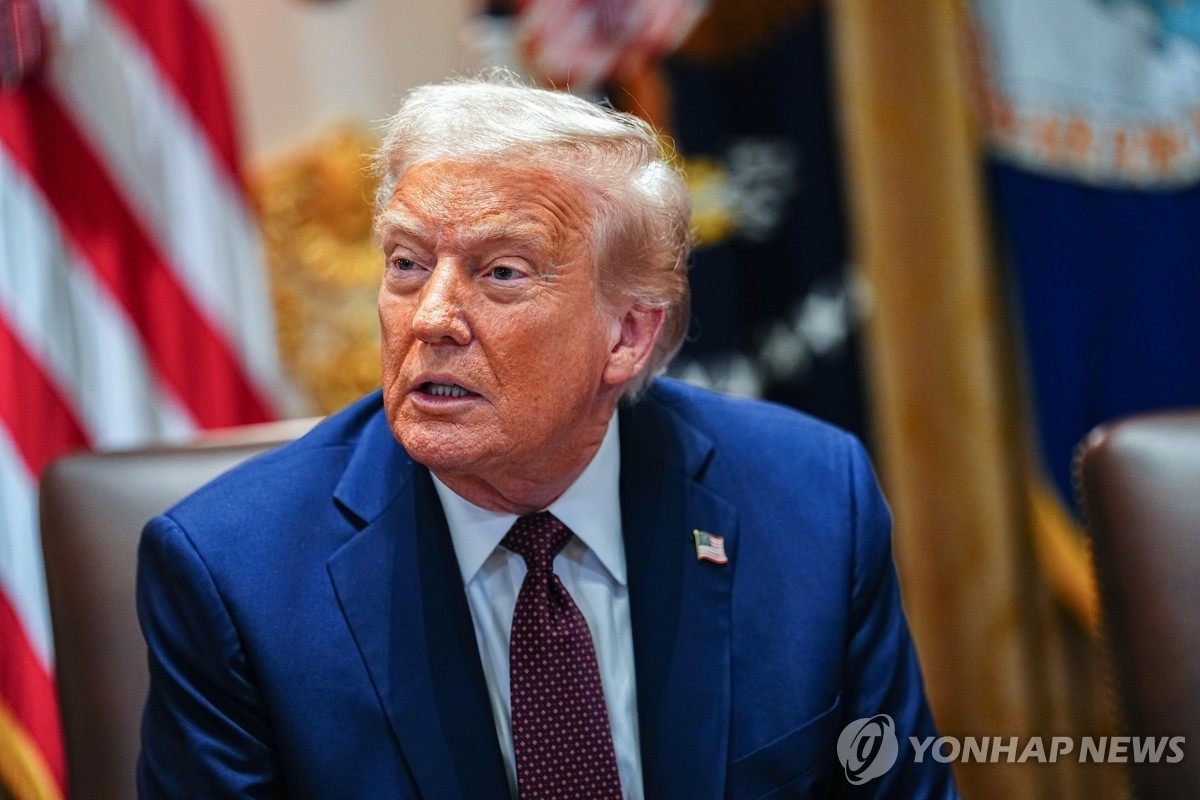 Tổng thống Mỹ Donald Trump. (Ảnh: Yonhap) trump.jpg