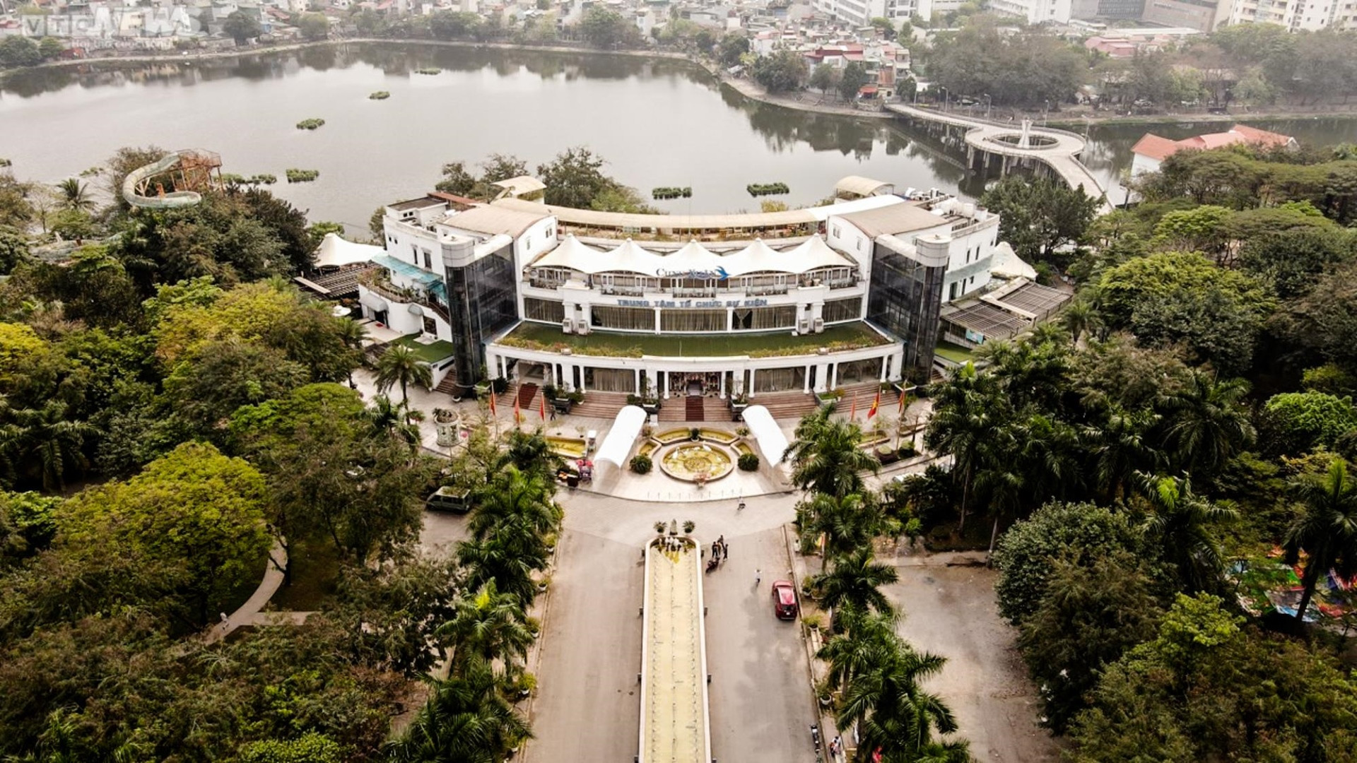 Công viên Tuổi trẻ Thủ đô chính thức đổi tên thành Công viên Võ Thị Sáu. Nguồn ảnh: VTCnews Công viên Tuổi trẻ Thủ đô chính thức đổi tên thành Công viên Võ Thị Sáu. Nguồn ảnh: VTCnews