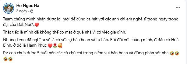 Hồ Ngọc Hà xin lỗi khán giả cả nước - ảnh 5