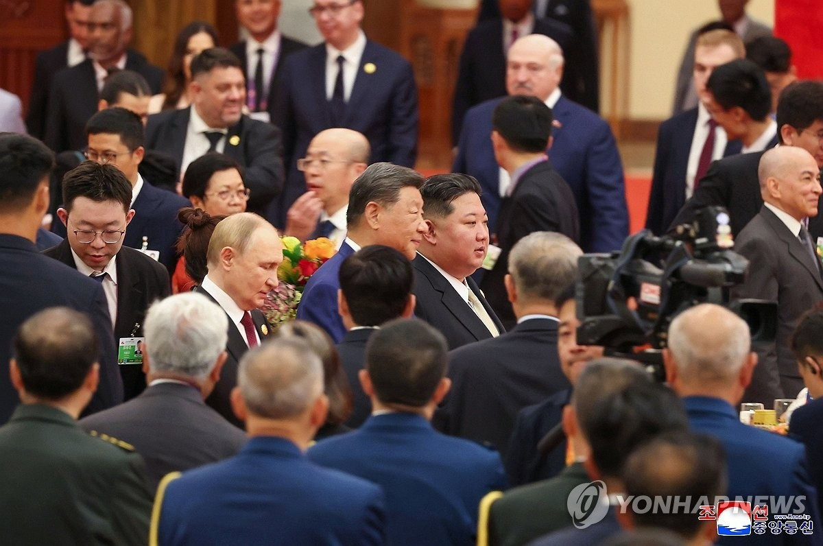 Ông Kim Jong Un dự tiệc chiêu đãi của Chủ tịch Trung Quốc. (Ảnh: Yonhap) pyh2025090402090031500-p4.jpg