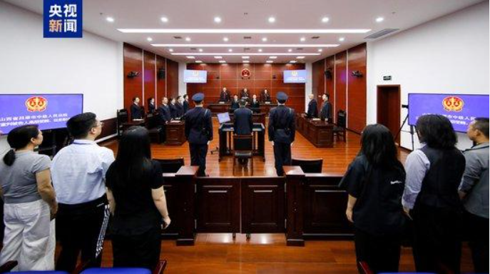 Nguyên Phó Thị trưởng Bắc Kinh bị kết án 12 năm tù vì tham nhũng hơn 162 tỷ đồng - ảnh 2