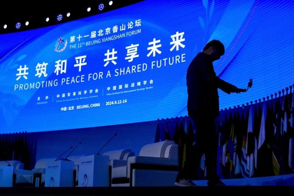 china-securities-forum.jpg