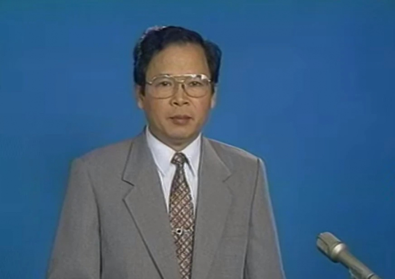 NSƯT sở hữu ‘giọng đọc vàng’, là 1 trong 4 phát thanh viên huyền thoại của VTV - ảnh 1