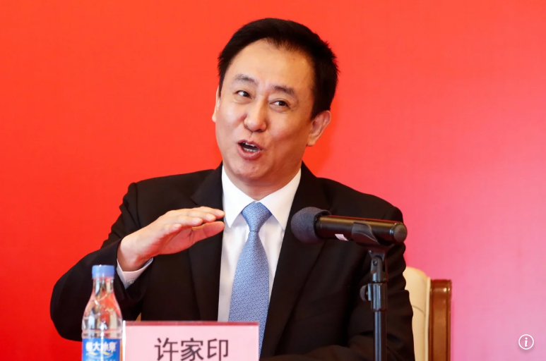 Phán quyết mới xử lý ‘núi tài sản’ 7,7 tỷ USD của nhà sáng lập Evergrande - ảnh 1
