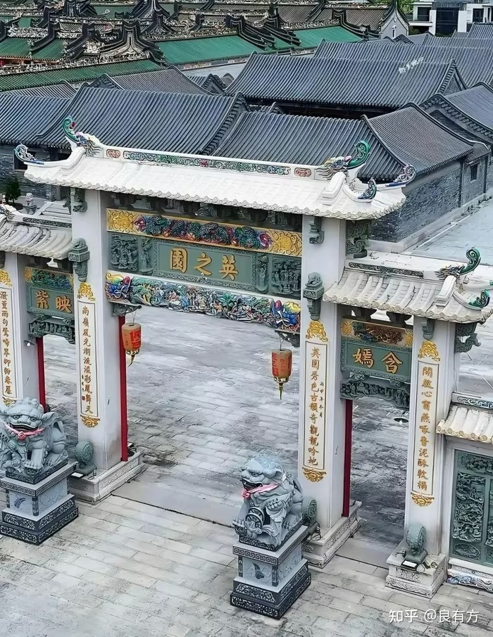Biệt phủ 3.500 tỷ rộng bằng 7 sân bóng đá của đại gia xây trên đất chiếm dụng bị buộc phá dỡ- Ảnh 2.