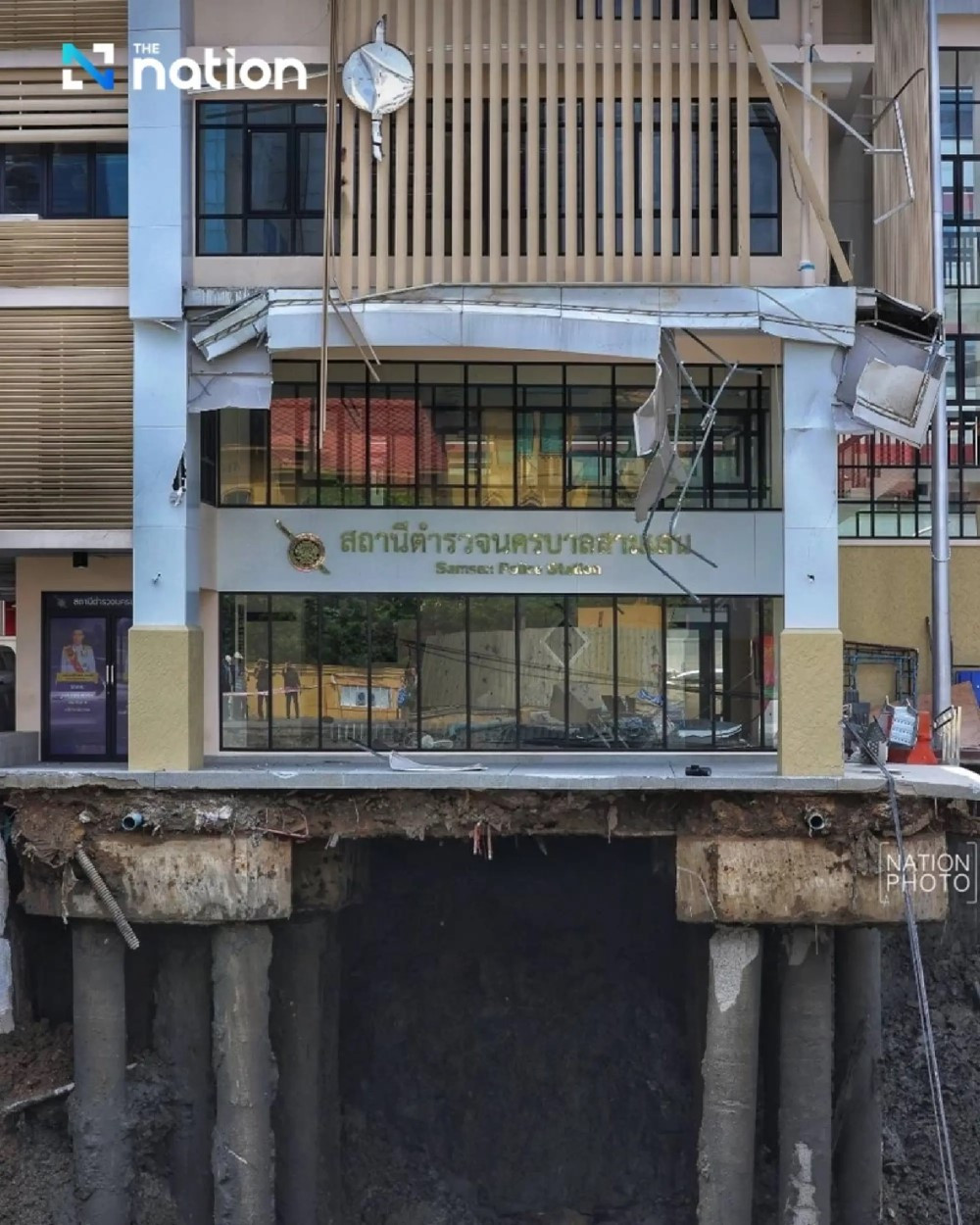 Bất ngờ xuất hiện hố sụt khổng lồ sâu 50m, lập tức sơ tán khoảng 3.500 bệnh nhân nội trú, hàng loạt các biện pháp khẩn cấp được tiến hành - ảnh 4