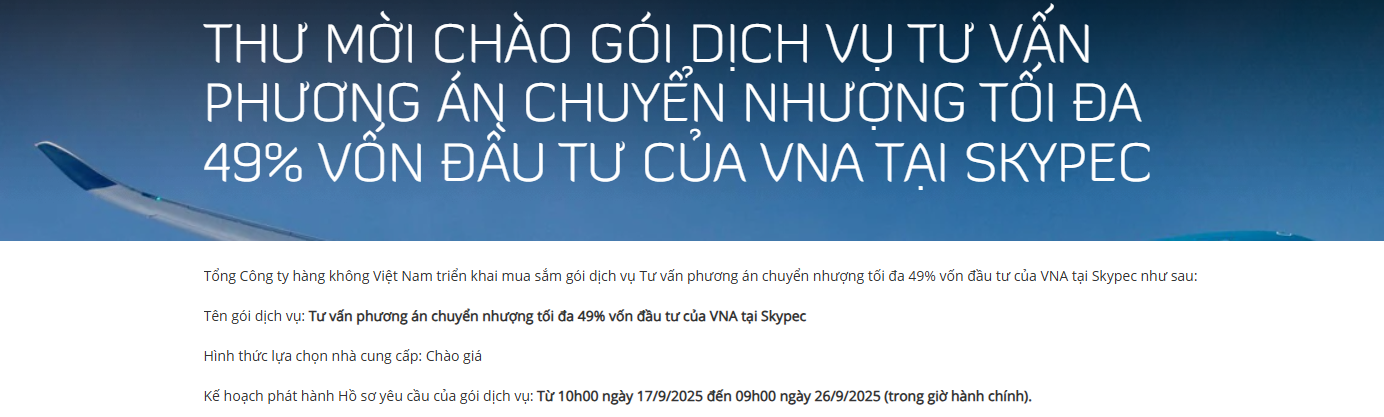 hvn.png