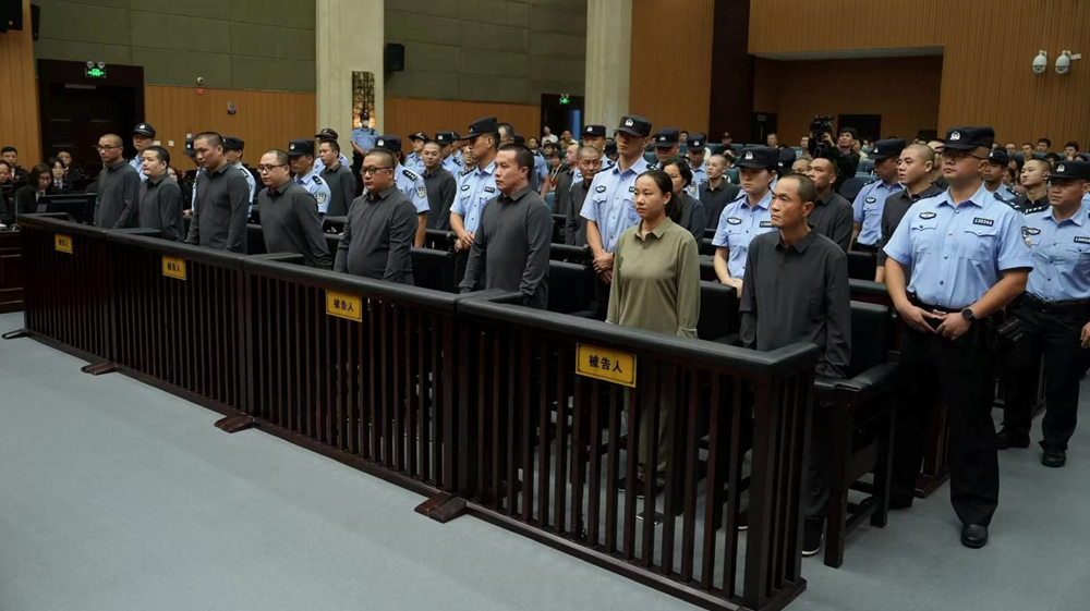 Tuyên án tử hình 11 thành viên gia đình mafia điều hành đường dây lừa đảo hơn 37.000 tỷ đồng ở Đông Nam Á - ảnh 1