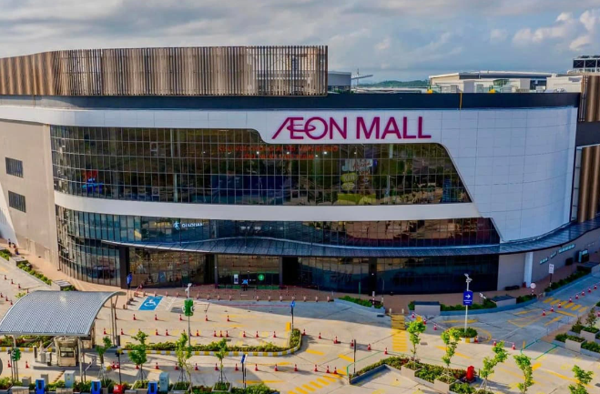Sắp khởi công trung tâm thương mại Aeon Mall gần 4.000 tỷ tại tỉnh nhỏ sắp lên thành phố trực thuộc Trung ương- Ảnh 2.
