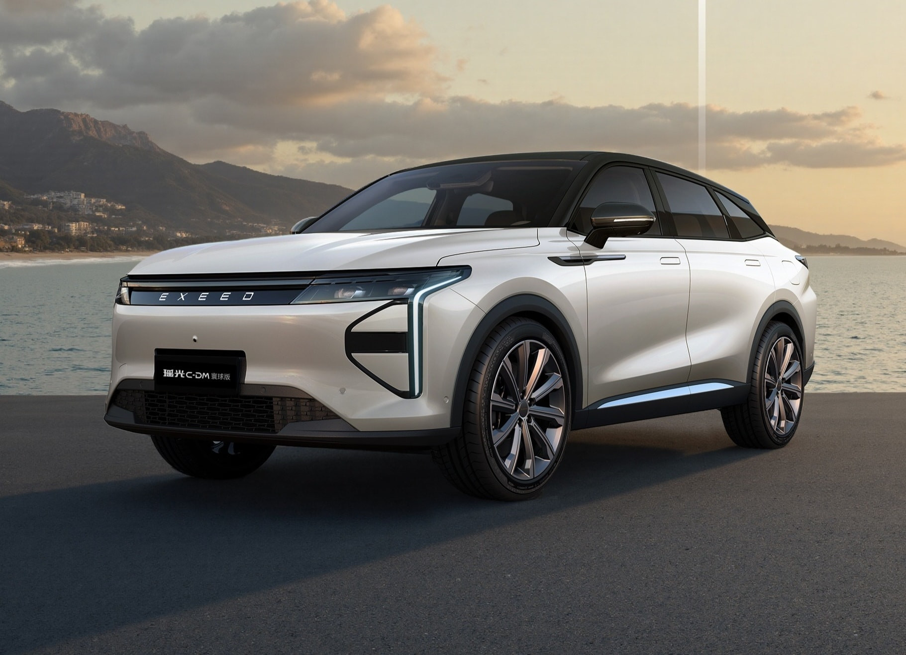 chery-1.jpg
