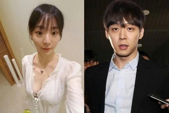 ‘Ái nữ tập đoàn sữa’ bị Interpol truy nã đỏ vẫn gây rúng động vì lối sống xa hoa ở Campuchia - ảnh 2