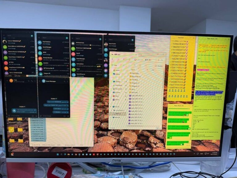 Đột kích 'trung tâm tình yêu', bắt giữ 17 người, thu giữ 109 máy tính và 103 điện thoại di động - ảnh 2