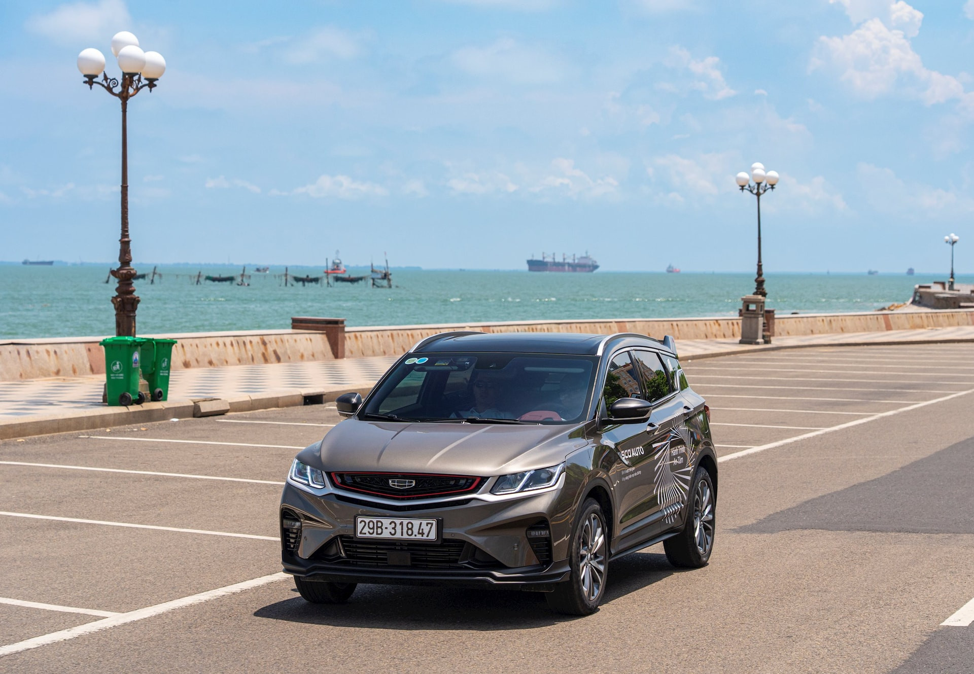 geely-coolray.jpg