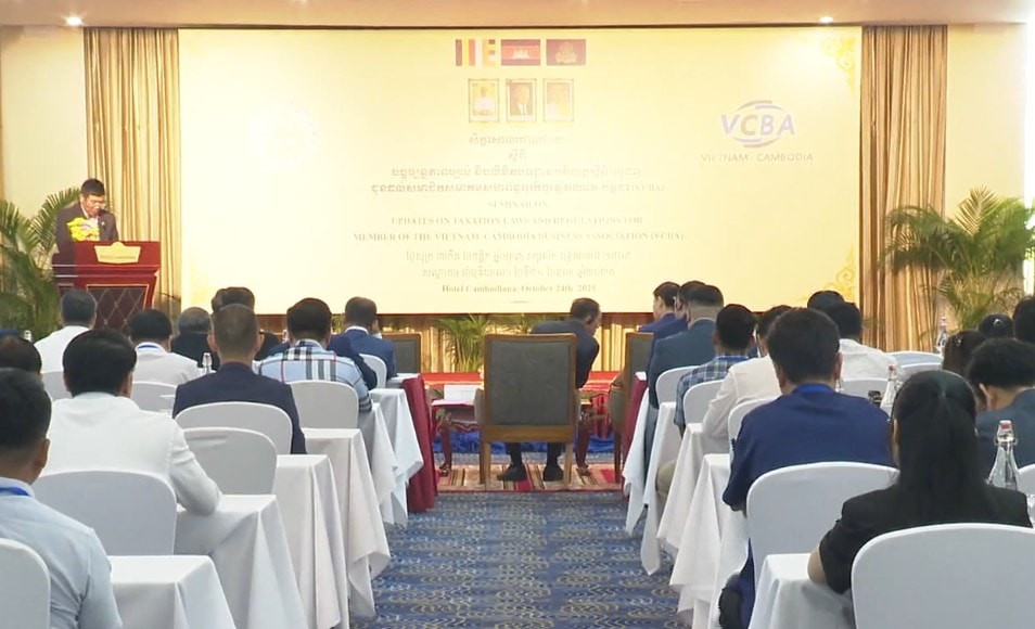 Hướng tới kim ngạch 20 tỷ USD, Campuchia muốn 'phổ biến chính sách' cho doanh nghiệp Việt Nam đầu tư Hướng tới kim ngạch 20 tỷ USD, Campuchia muốn 'phổ biến chính sách' cho doanh nghiệp Việt Nam đầu tư
