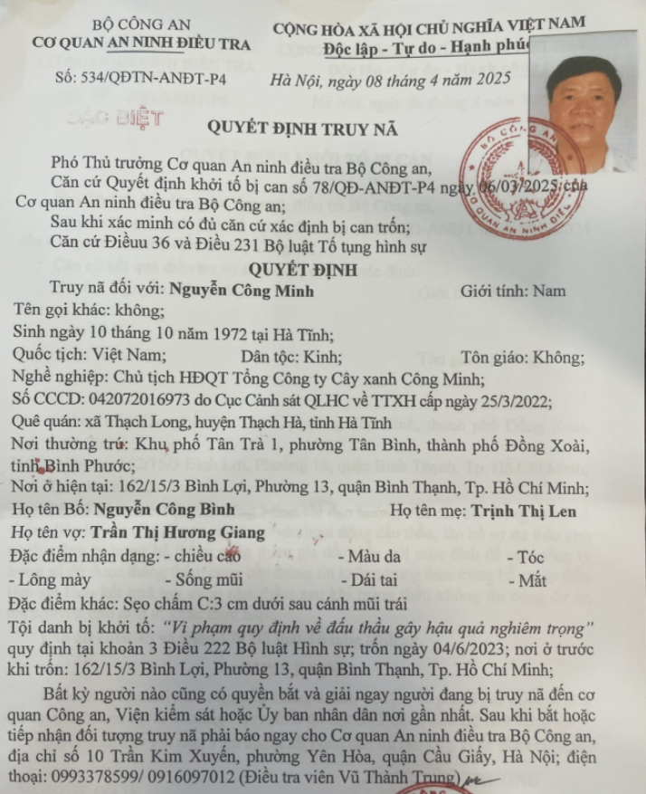 Truy nã đặc biệt Chủ tịch HĐQT Nguyễn Công Minh - ảnh 2