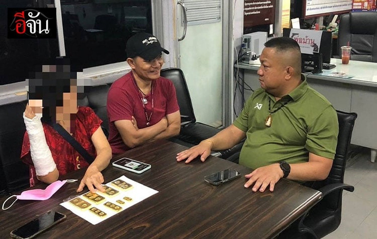 lua-dao-cu-ba-mua-vang-2.jpg