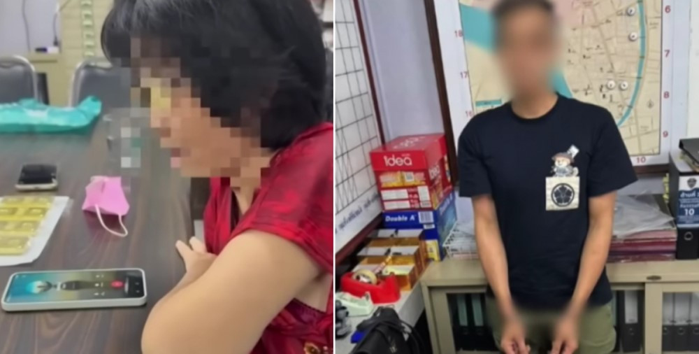 Cụ bà 70 tuổi bỏ 11 tỷ đồng mua vàng giao cho tên 'công an dỏm' và cái kết bất ngờ - ảnh 1