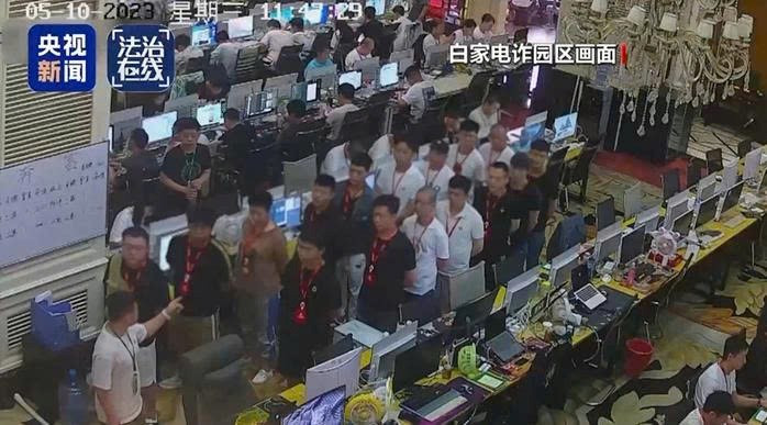 ‘Tứ đại gia tộc’ đứng sau mạng lưới lừa đảo thao túng cả Đông Nam Á - ảnh 2