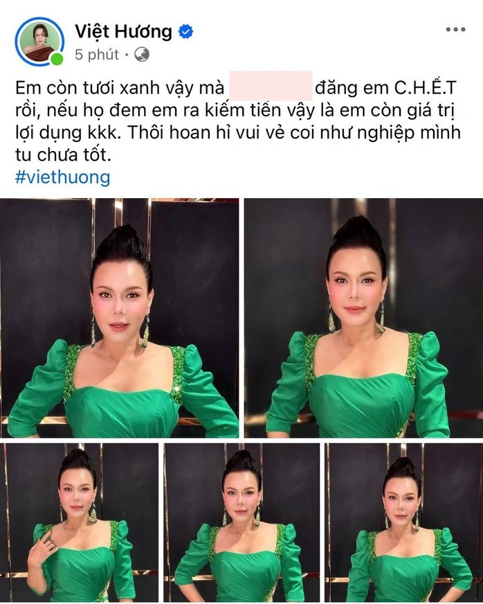 Nghệ sĩ Việt Hương đính chính - ảnh 2