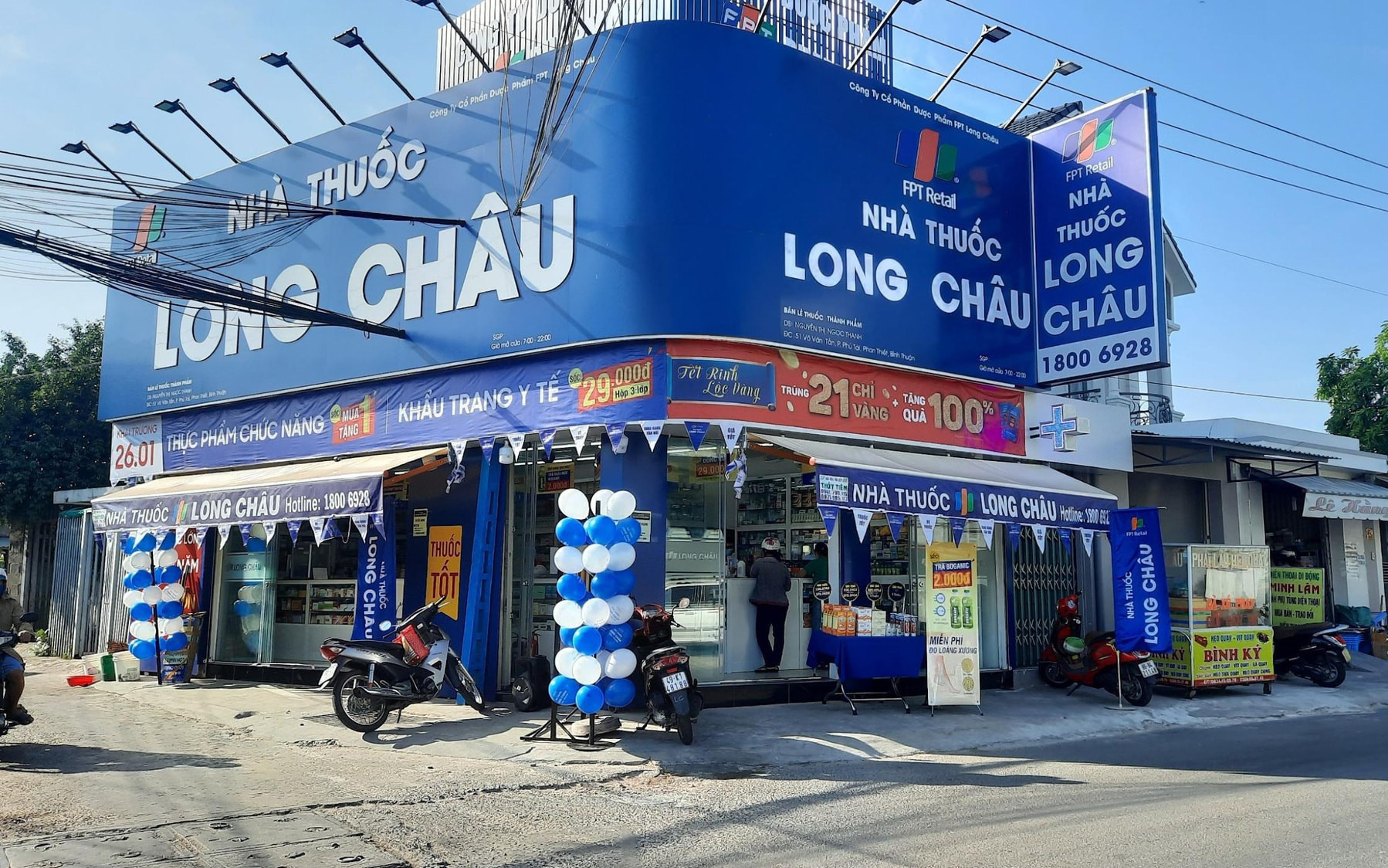 FPT Retail (FRT) lãi khủng sau 9 tháng, tiền gửi tăng hơn 5 lần
