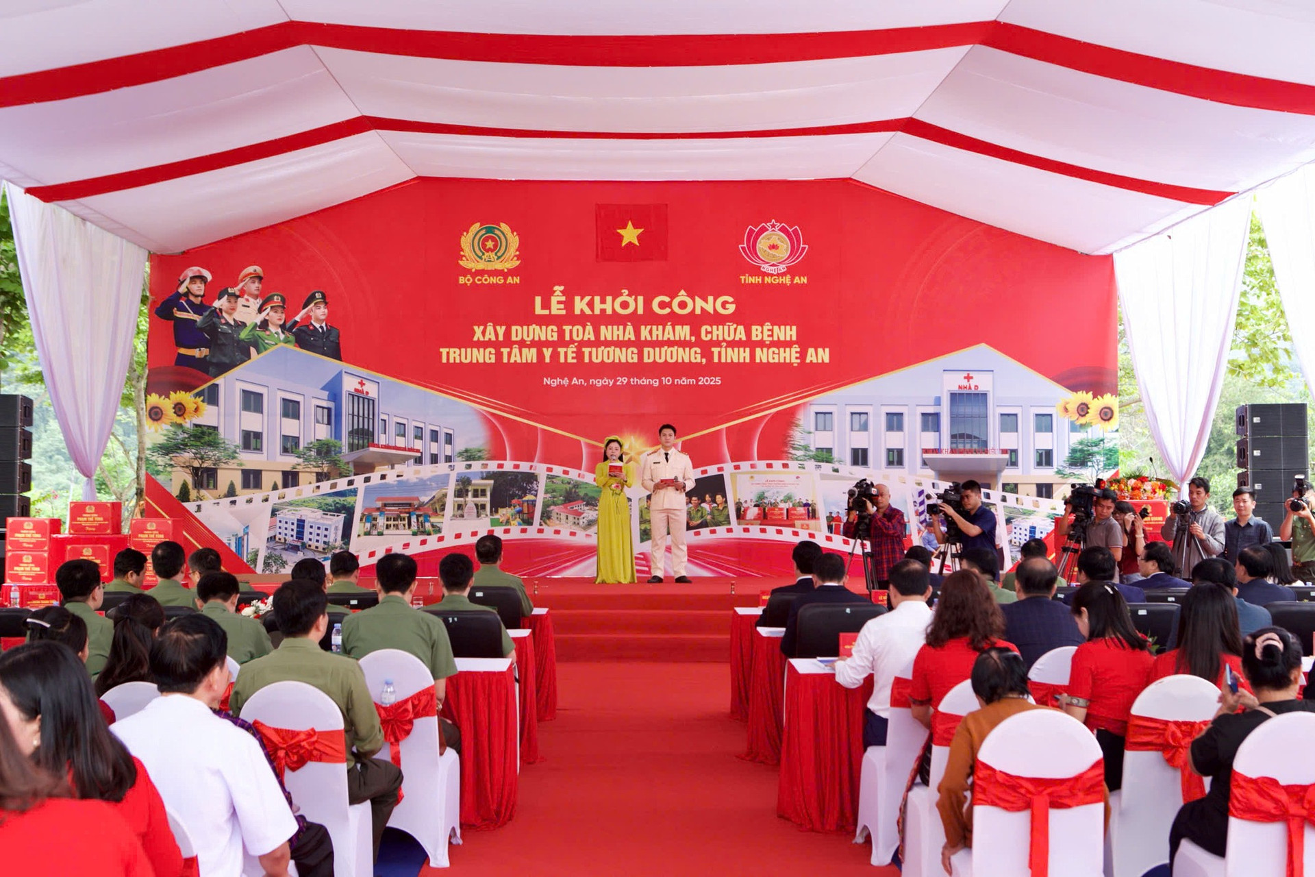 Hình ảnh tại lễ khởi công. Nguồn ảnh: Deoca.vn