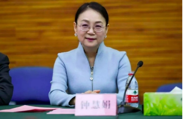 Nữ tỷ phú giàu nhất Trung Quốc là ai? - ảnh 1