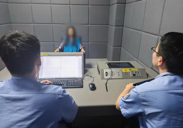 Nữ giám đốc ôm 74 tỷ đồng bỏ trốn vì thua bạc ở nước ngoài - ảnh 3