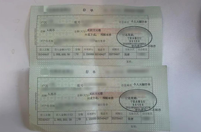 Nữ giám đốc ôm 74 tỷ đồng bỏ trốn vì thua bạc ở nước ngoài - ảnh 2