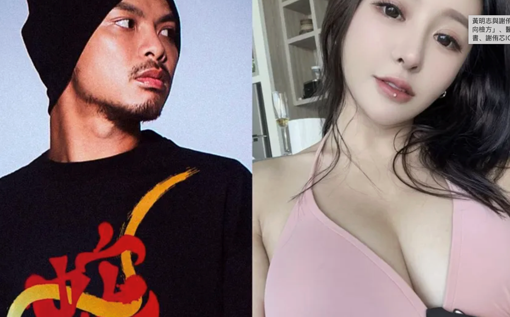 Chấn động: Phát hiện thi thể nữ KOL trong khách sạn 5 sao, tìm thấy 9 viên thuốc lắc tại hiện trường - ảnh 1