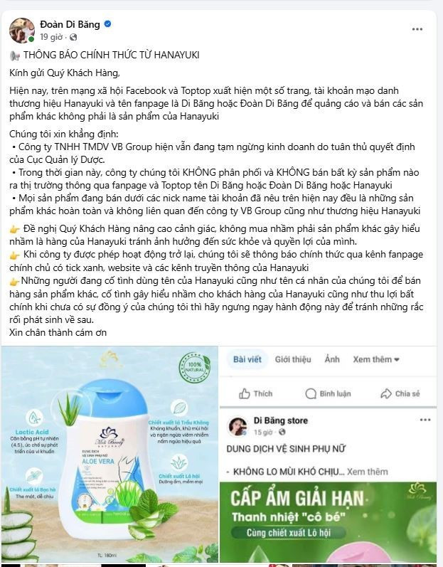 Đoàn Di Băng có động thái lạ sau khi chồng bị bắt - ảnh 3