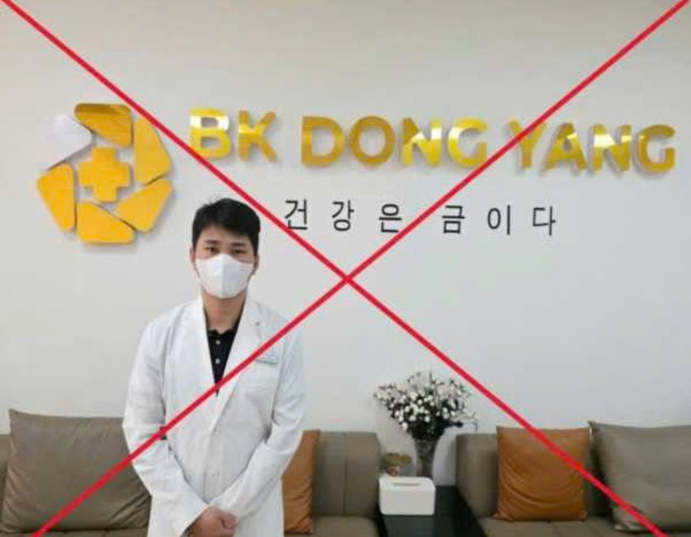 Khởi tố, bắt 2 hot girl 9x điều hành 'phòng khám quốc tế' - ảnh 5